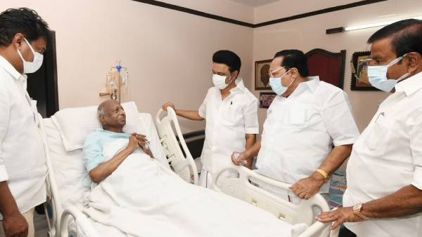 உடல்நலக் குறைவு உடல்நலக் குறைவு