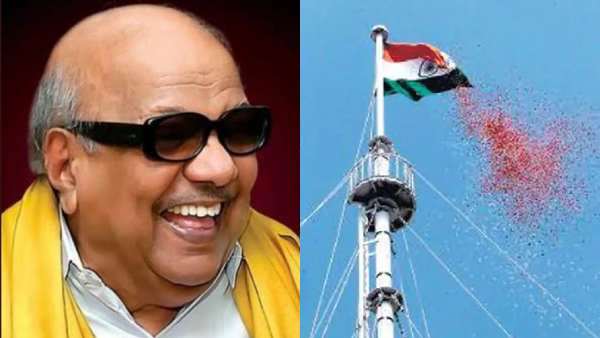  பெரியார் நினைவு சமத்துவபுரம் 