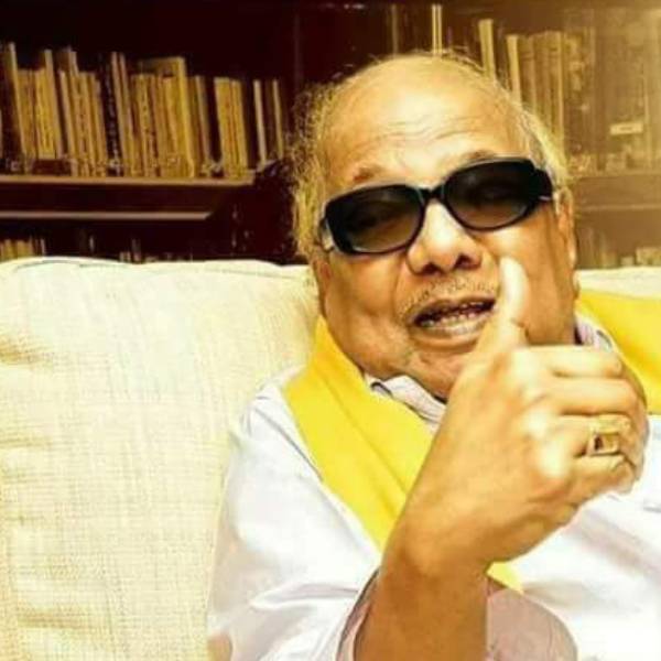  கருணாநிதி பிறந்தநாள் 