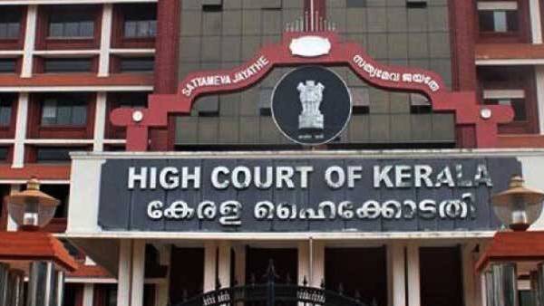 நீதிபதி கருத்து 