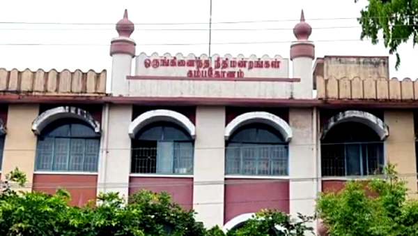 ஆயுள் தண்டனை 