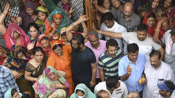 நேபாளம் நேபாளம்