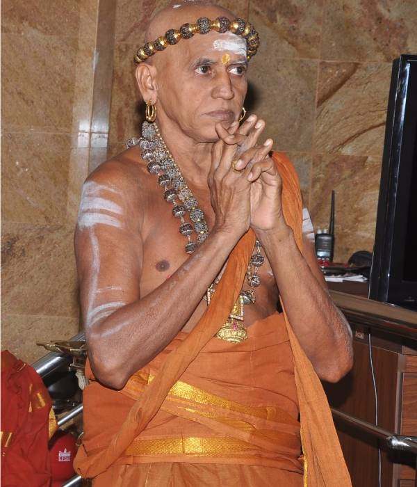  இரண்டு நாட்கள் மாநாடு