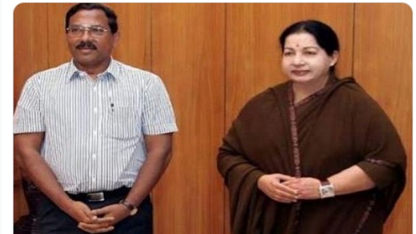 தோல்வி தோல்வி