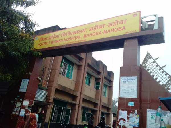 குழந்தை 