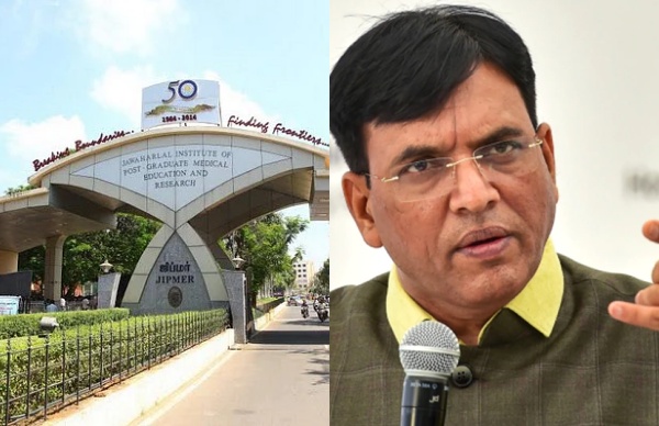 Tamil Thaai vazhthu was Ignored at Puducherry Government Function attended by Union Minister Mansukh Mandaviya Tamil Thaai vazhthu was Ignored at Puducherry Government Function attended by Union Minister Mansukh Mandaviya