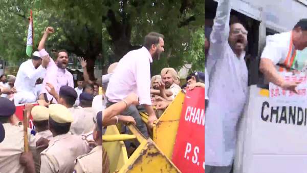 காங். போராட்டம் 