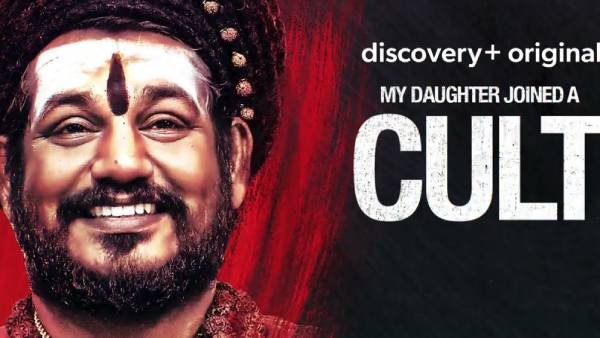 சர்ச்சை சர்ச்சை