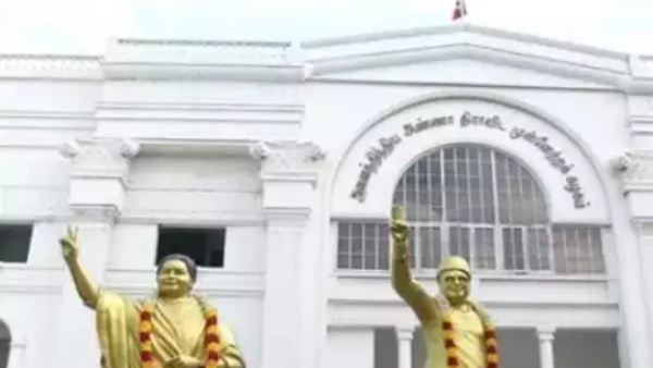  எம்ஜிஆர் மாளிகை