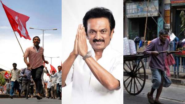  எப்போது முடியும்? 