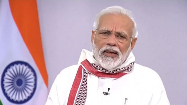 ஜன் சமர்த் தளம் பற்றி பிரதமர் ஜன் சமர்த் தளம் பற்றி பிரதமர்
