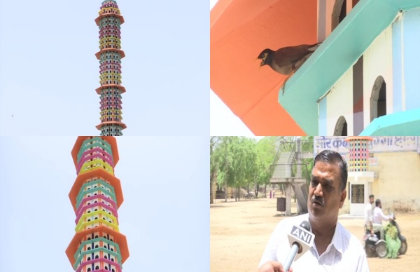  சந்தேகம்