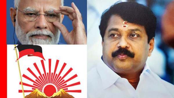  நயினார் சர்ச்சை
