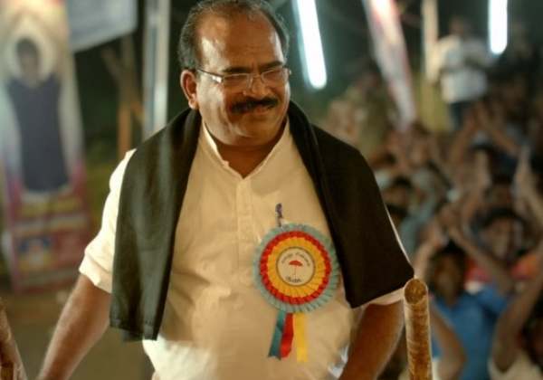 மேடைப்பேச்சு