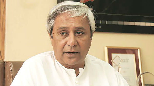 Odisha CM orders Minister to resign from their post - 20 Ministers tendered the resignation Odisha CM orders Minister to resign from their post - 20 Ministers tendered the resignation