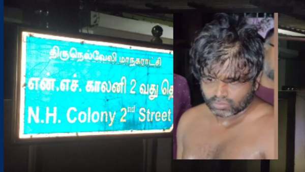  லைட் சிக்னல்