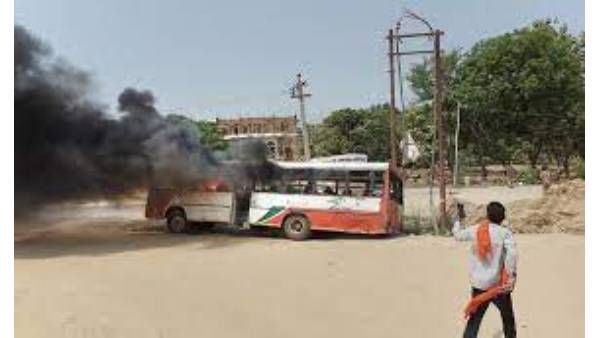 பந்த் கடைப்பிடிப்பு 