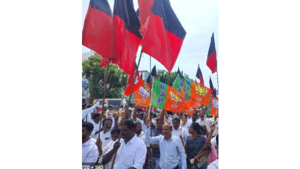  முக்கியப் பதவி 