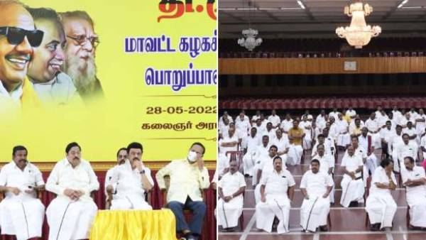 ஆட்சிப்பணிகள் 
