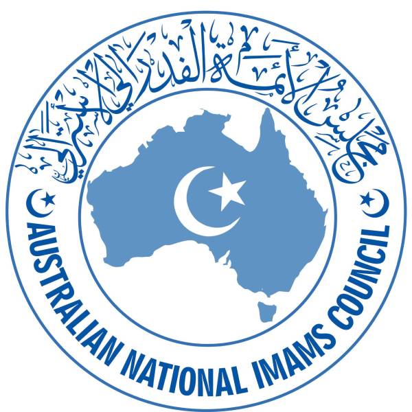 ஆஸ்திரேலிய இமாம்கள் சபை ஆஸ்திரேலிய இமாம்கள் சபை