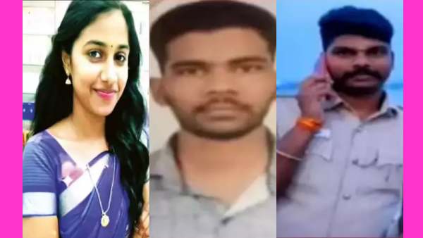  பாறாங்கல்