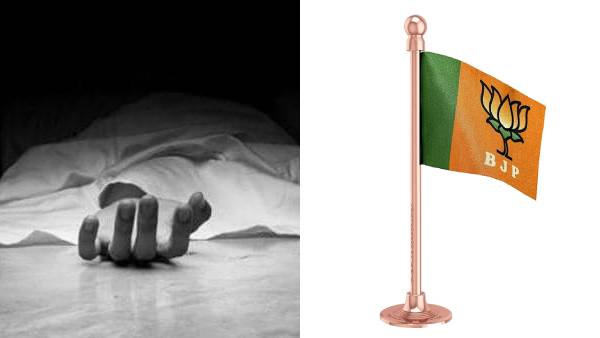 4 from single family attempted suicide because of Karnataka BJP MLAs threat to give land 4 from single family attempted suicide because of Karnataka BJP MLAs threat to give land