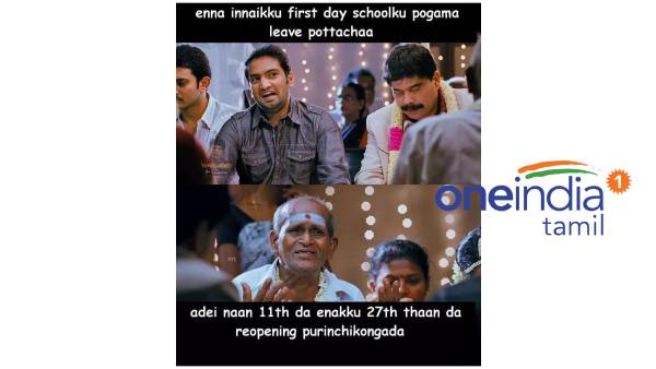 Funny memes collection on school reopen