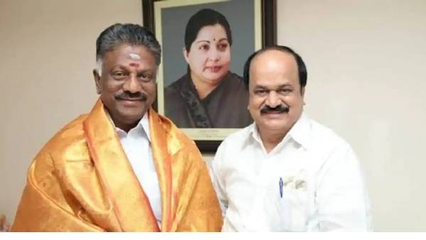 திட்டமிட்டு அவமதிப்பு திட்டமிட்டு அவமதிப்பு