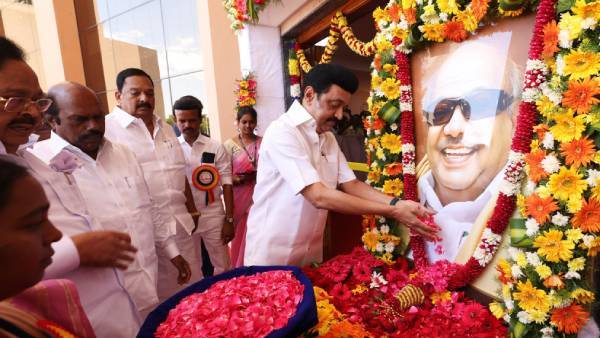 கருணாநிதி மனதில் 