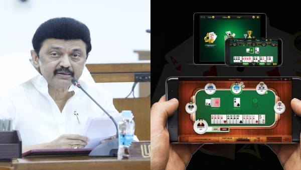 திமுக அரசு சட்டம் 