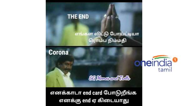 Funny memes collection on corona 15-06-2022