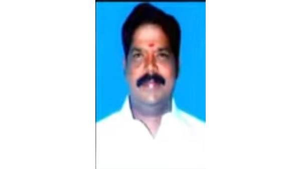 தேமுதிக முன்னாள் எம்.எல்.ஏ 