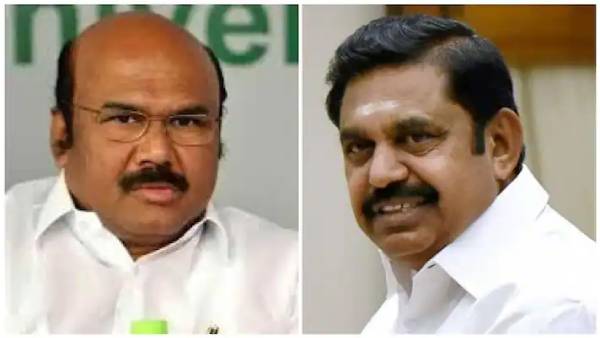 காழ்ப்புணர்ச்சி 