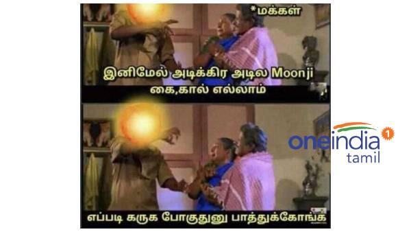 Funny memes collection on summer 16-06-2022