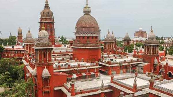 வழக்கு விசாரணை 