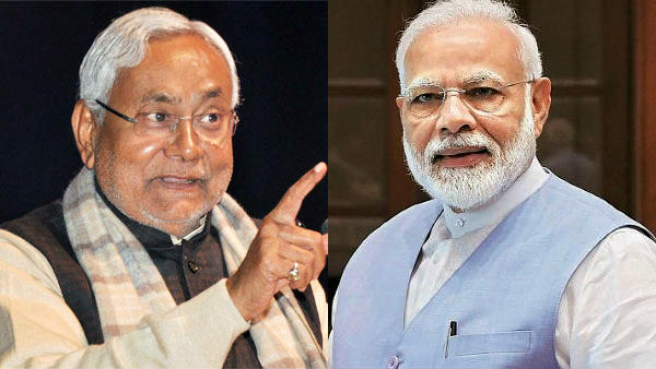 பிரதமருக்கு நன்றி தெரிவித்த நிதிஷ்