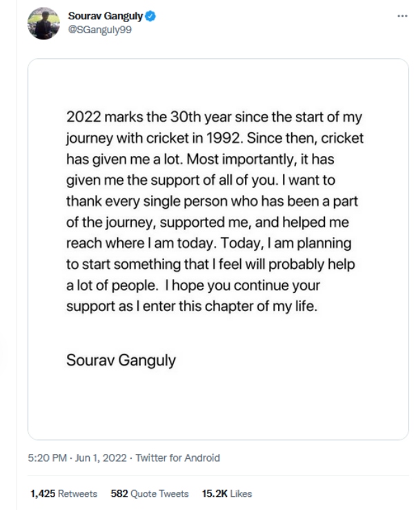 புதிய பயணம் புதிய பயணம்