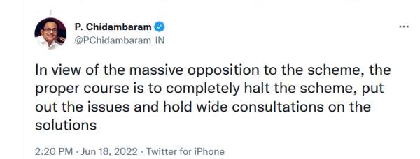 அக்னிபாத் அக்னிபாத்