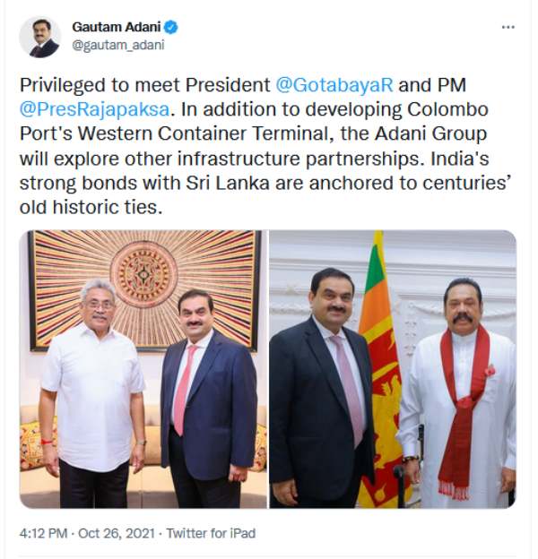 எதிர்ப்பு எதிர்ப்பு