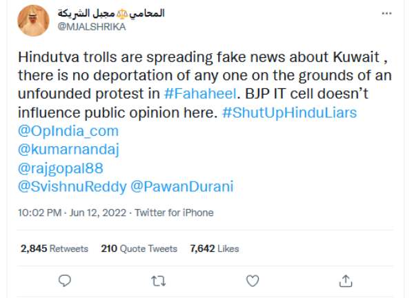 மூத்த அதிகாரி மறுப்பு 