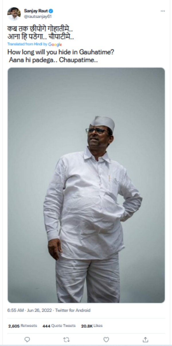 அஸ்ஸாமில் ஆலோசனை அஸ்ஸாமில் ஆலோசனை