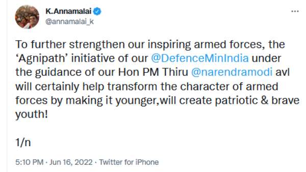 அண்ணாமலை ட்விட்டர் பதிவு 