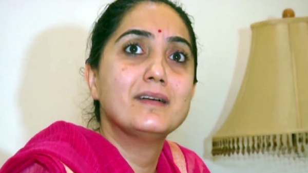  வன்முறை