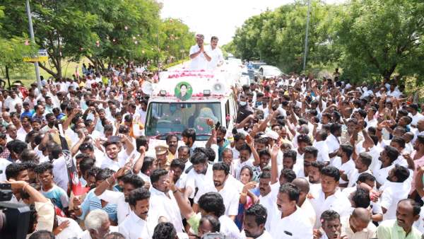 அதிர்ச்சி 