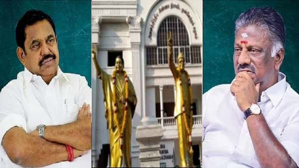 ஆதரவாளர்கள் பலம் 