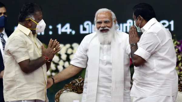 செக் வைக்க திட்டம் 