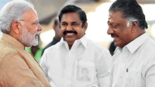மோடி 