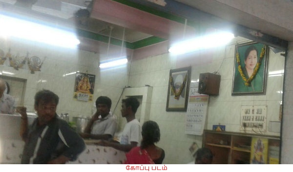  டீக்கடை அரசியல் 