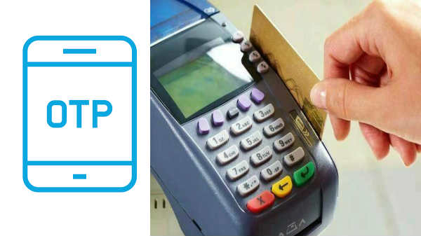 மாற்றம் 