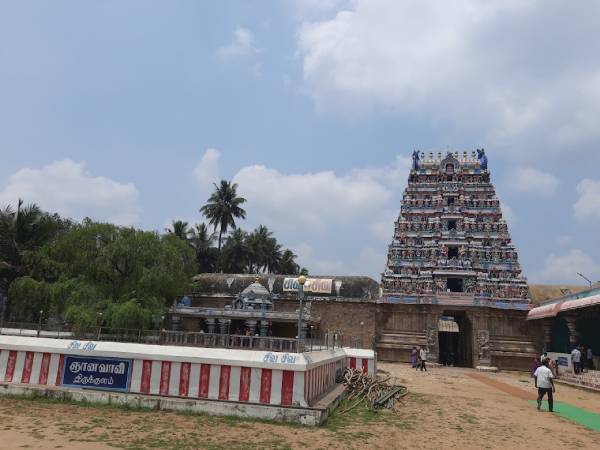 மாபெரும் ஆலயம் 